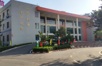 教育培训榴莲黄视频为学习增加创新新形式，赋予学习一种新形式和价值